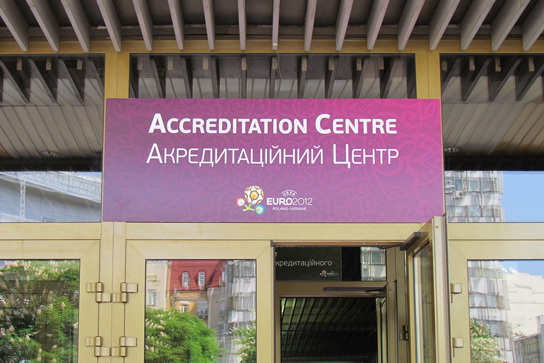 Plancha impresa AkyPrint